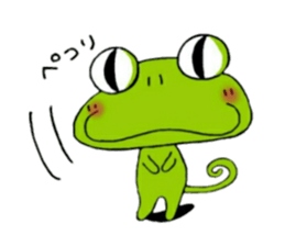 Chameleon of Leo sticker #13717786