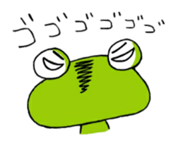 Chameleon of Leo sticker #13717792