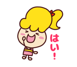 Useful stickers[Cute junior] sticker #13717864