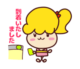 Useful stickers[Cute junior] sticker #13717888