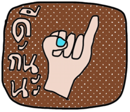 New Year II sticker #13717915