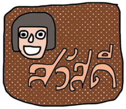 New Year II sticker #13717916