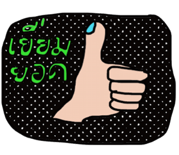 New Year II sticker #13717918