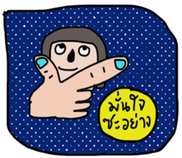 New Year II sticker #13717919