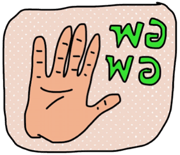 New Year II sticker #13717921