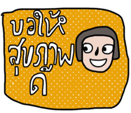 New Year II sticker #13717933