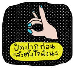 New Year II sticker #13717935