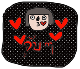 New Year II sticker #13717938