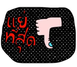 New Year II sticker #13717940