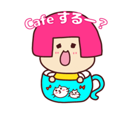 Very useful stickers[cafe version 2] sticker #13717942