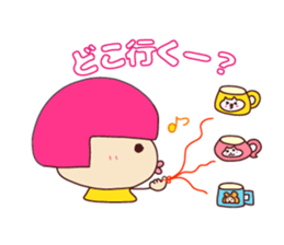 Very useful stickers[cafe version 2] sticker #13717943