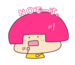 Very useful stickers[cafe version 2] sticker #13717945