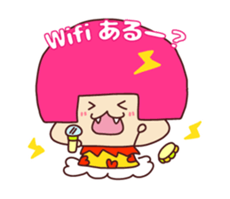 Very useful stickers[cafe version 2] sticker #13717946