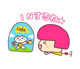 Very useful stickers[cafe version 2] sticker #13717947