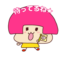 Very useful stickers[cafe version 2] sticker #13717948