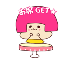 Very useful stickers[cafe version 2] sticker #13717949