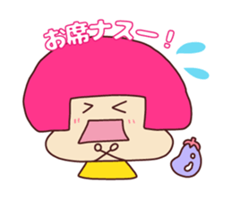 Very useful stickers[cafe version 2] sticker #13717950