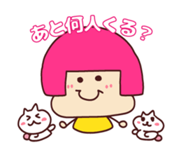 Very useful stickers[cafe version 2] sticker #13717951