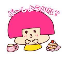 Very useful stickers[cafe version 2] sticker #13717953