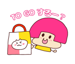 Very useful stickers[cafe version 2] sticker #13717955