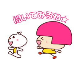 Very useful stickers[cafe version 2] sticker #13717956