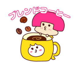 Very useful stickers[cafe version 2] sticker #13717957