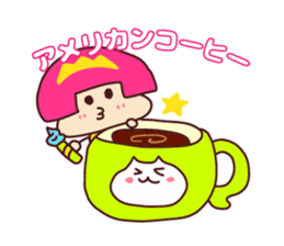 Very useful stickers[cafe version 2] sticker #13717958