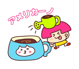 Very useful stickers[cafe version 2] sticker #13717959