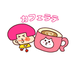 Very useful stickers[cafe version 2] sticker #13717960