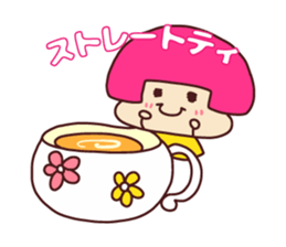 Very useful stickers[cafe version 2] sticker #13717961