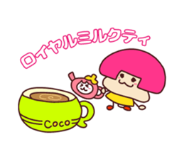 Very useful stickers[cafe version 2] sticker #13717963