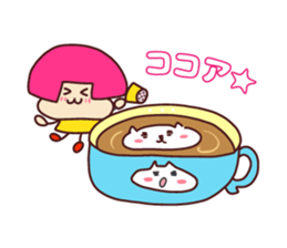 Very useful stickers[cafe version 2] sticker #13717964