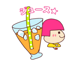 Very useful stickers[cafe version 2] sticker #13717966