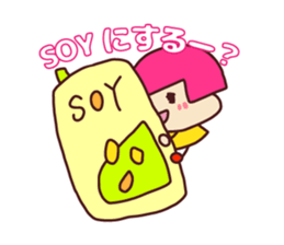 Very useful stickers[cafe version 2] sticker #13717967