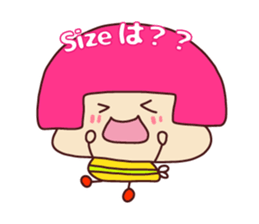 Very useful stickers[cafe version 2] sticker #13717968