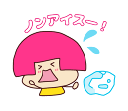 Very useful stickers[cafe version 2] sticker #13717975