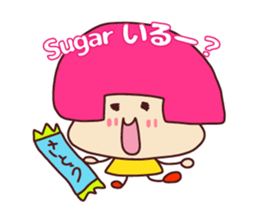 Very useful stickers[cafe version 2] sticker #13717977