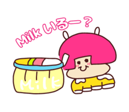 Very useful stickers[cafe version 2] sticker #13717978