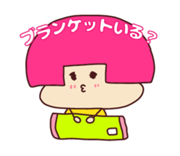 Very useful stickers[cafe version 2] sticker #13717979