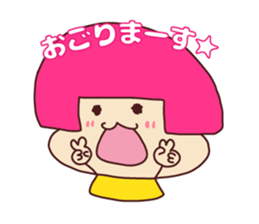 Very useful stickers[cafe version 2] sticker #13717981