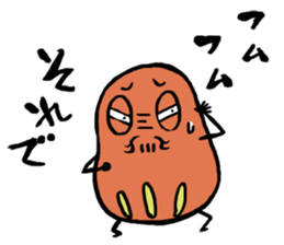 daruma doll "DAIKICHI" sticker #13718039