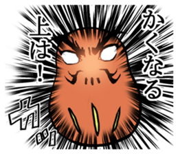 daruma doll "DAIKICHI" sticker #13718045
