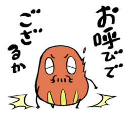 daruma doll "DAIKICHI" sticker #13718046