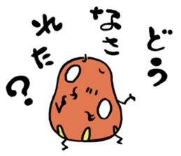 daruma doll "DAIKICHI" sticker #13718053