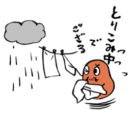 daruma doll "DAIKICHI" sticker #13718057