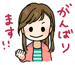 YUKACHIN sticker #13718066