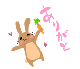 The mochizukis daily healing sticker sticker #13718185