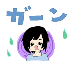 The mochizukis daily healing sticker sticker #13718187