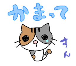 The mochizukis daily healing sticker sticker #13718192