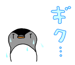 The mochizukis daily healing sticker sticker #13718193